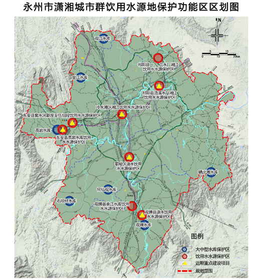 潇湘城市群生态专项规划公示_行政职权_零陵零陵区