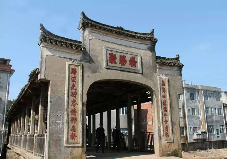 聚胜桥_图片新闻_零陵区水口山镇