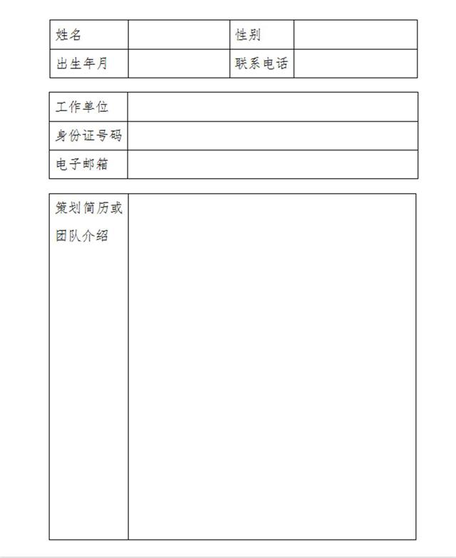 1536388974966081817.jpg C:UsersAdministratorDesktop805091617370212.jpg