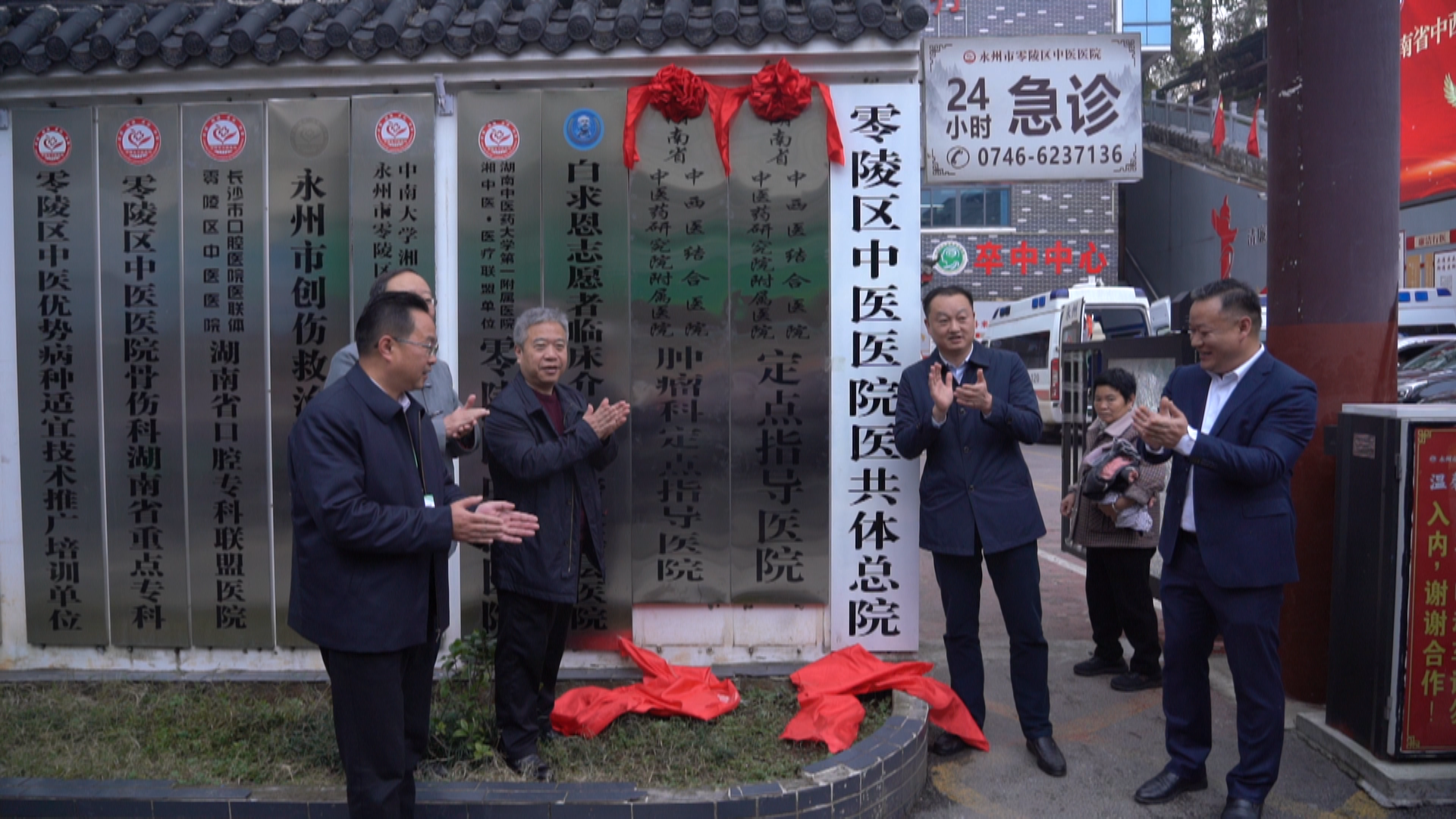 微信图片_20240113113520.png