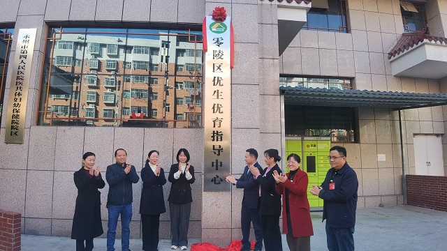微信图片_20241129092642.jpg