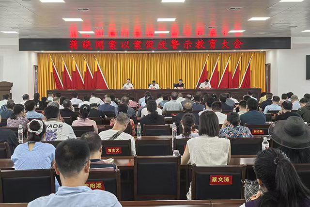 微信图片_20250629124957.jpg