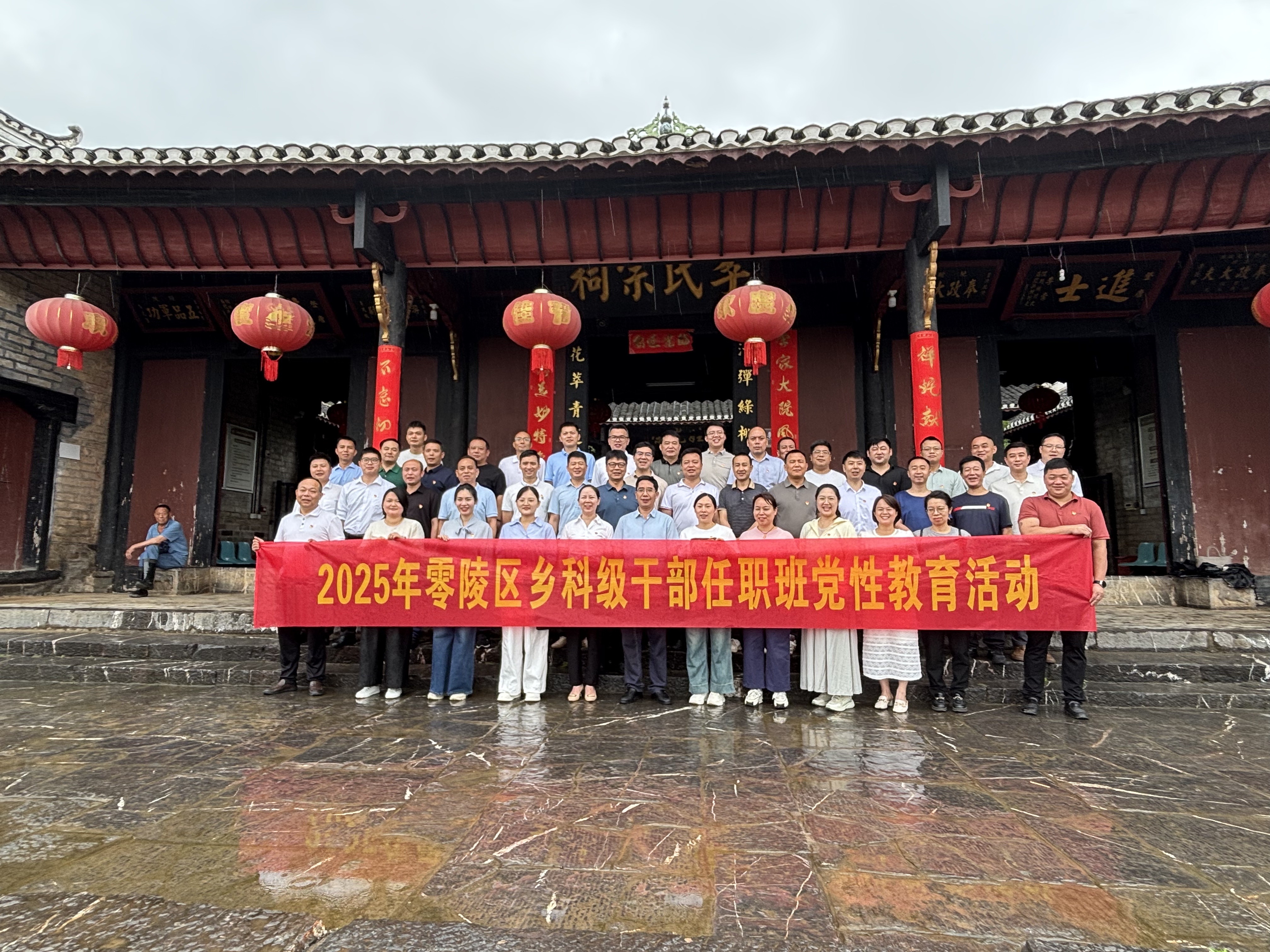 微信图片_20250611162816.jpg