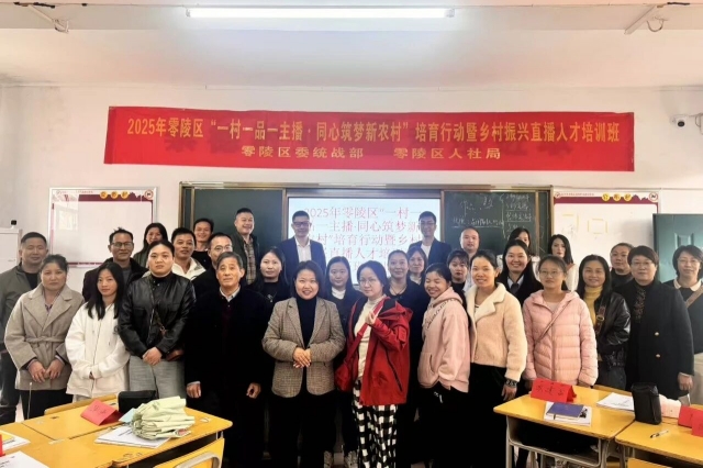 微信图片_2025-10-23_084450_700_副本.jpg 微信图片_2025-10-23_084450_700_副本.jpg