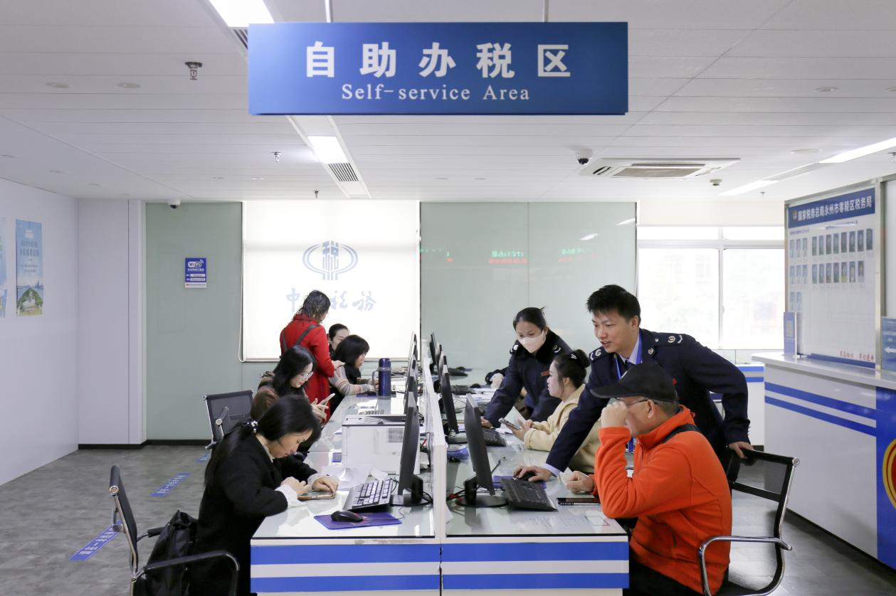 零陵区政务中心自助办税区 零陵区政务中心自助办税区