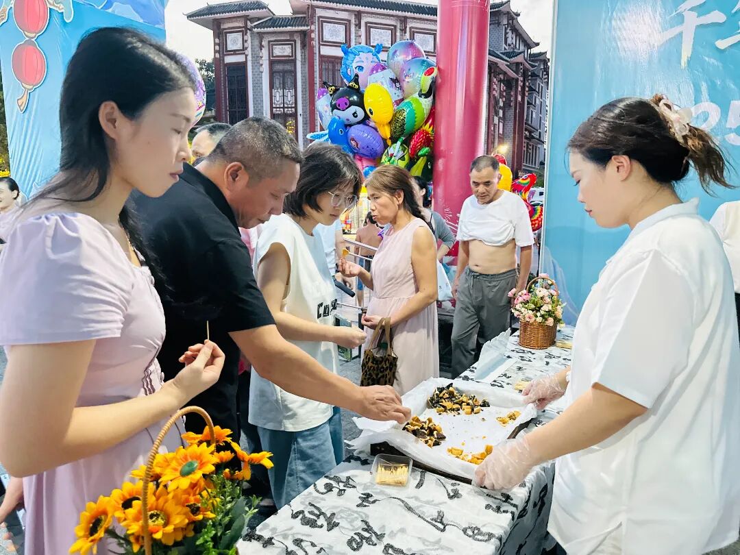 微信图片_20251009092657_597_569.jpg 微信图片_20251009092657_597_569.jpg