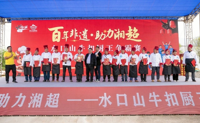 微信图片_2025-10-27_085112_191_副本.jpg 微信图片_2025-10-27_085112_191_副本.jpg