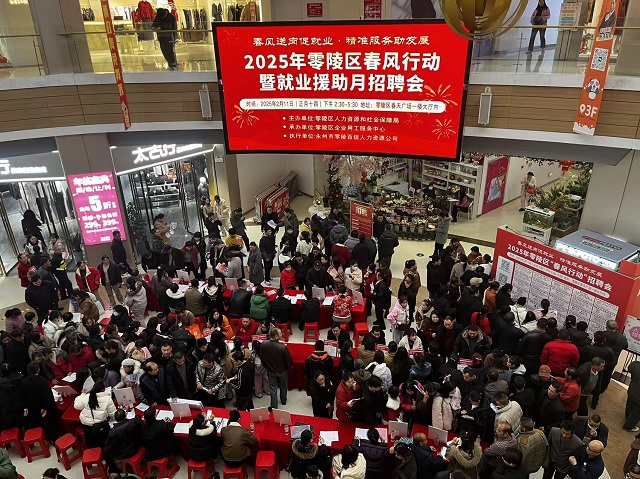 微信图片_20251112161646_566_31.jpg 微信图片_20251112161646_566_31.jpg