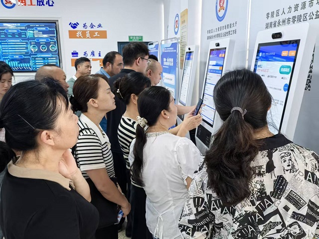 微信图片_20251112161646_565_31.jpg 微信图片_20251112161646_565_31.jpg