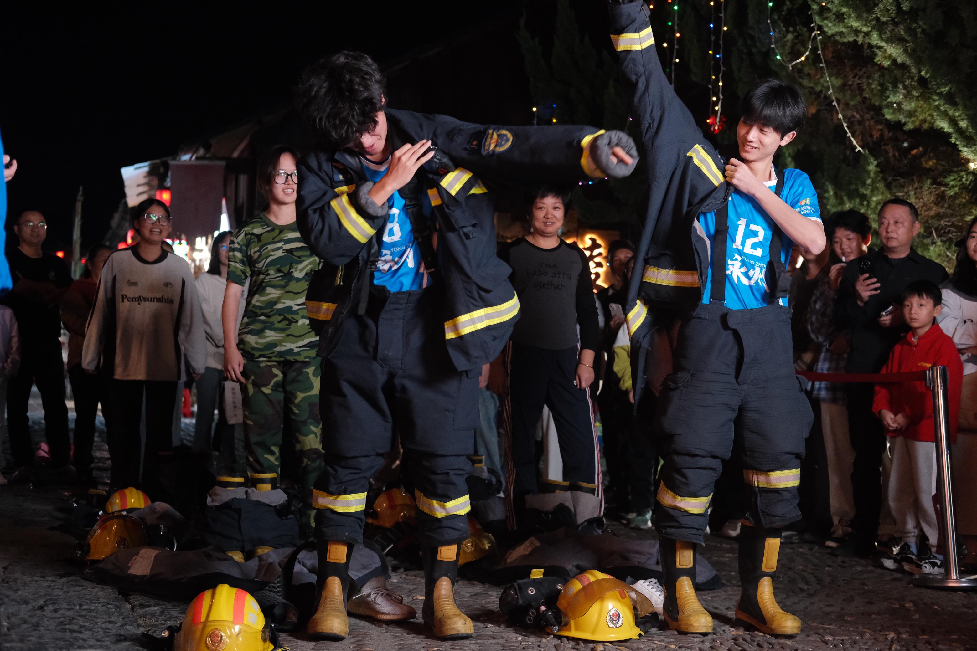 2234图片1.png 2234图片1.png