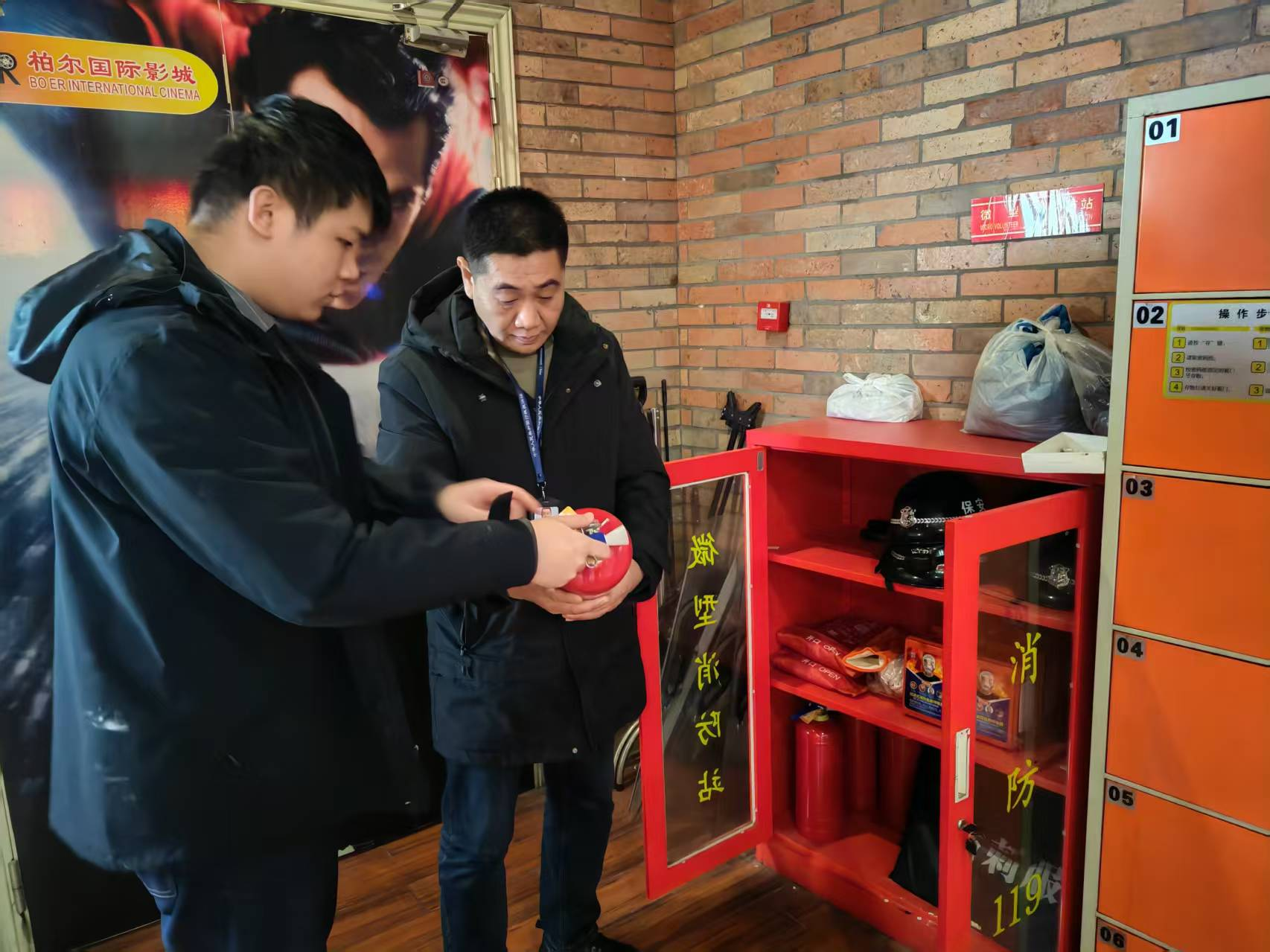 图片2341.png 图片2341.png