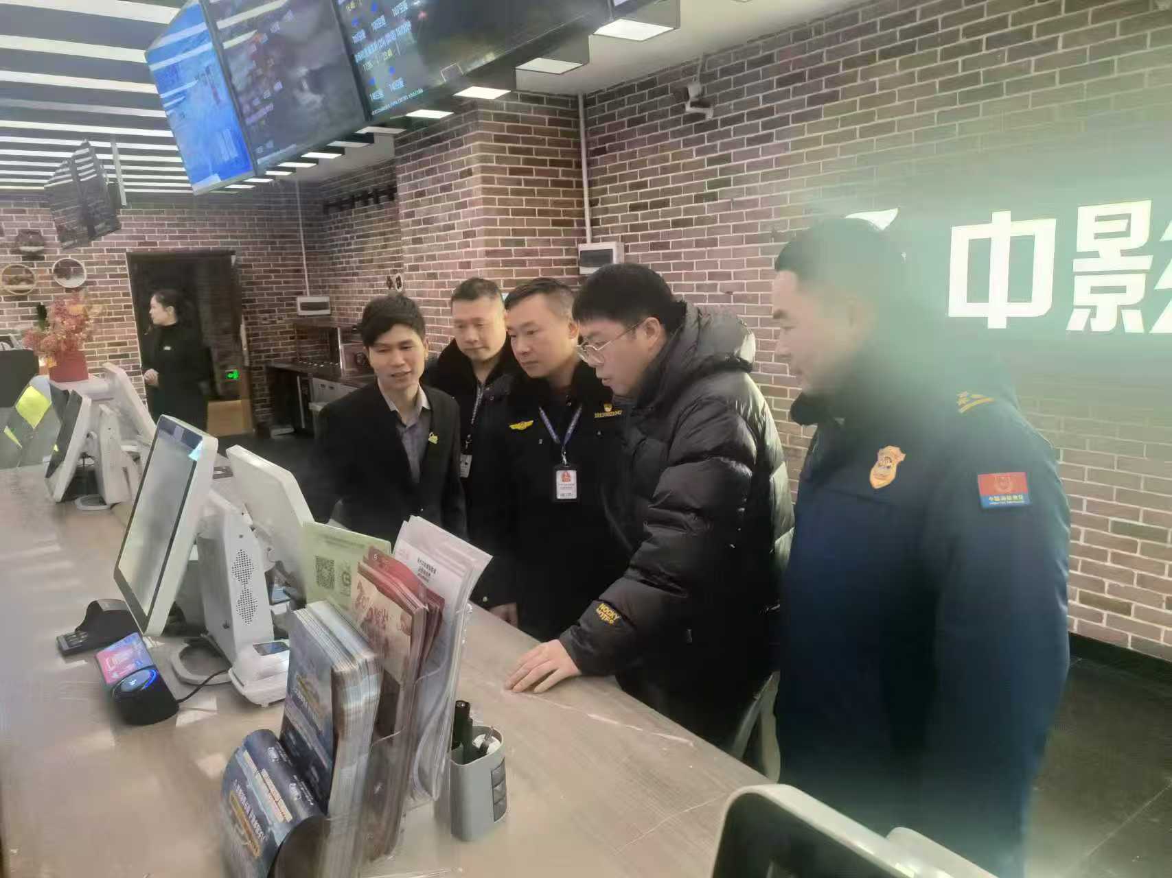 微信图片_20260212154349_866_1.jpg 微信图片_20260212154349_866_1.jpg