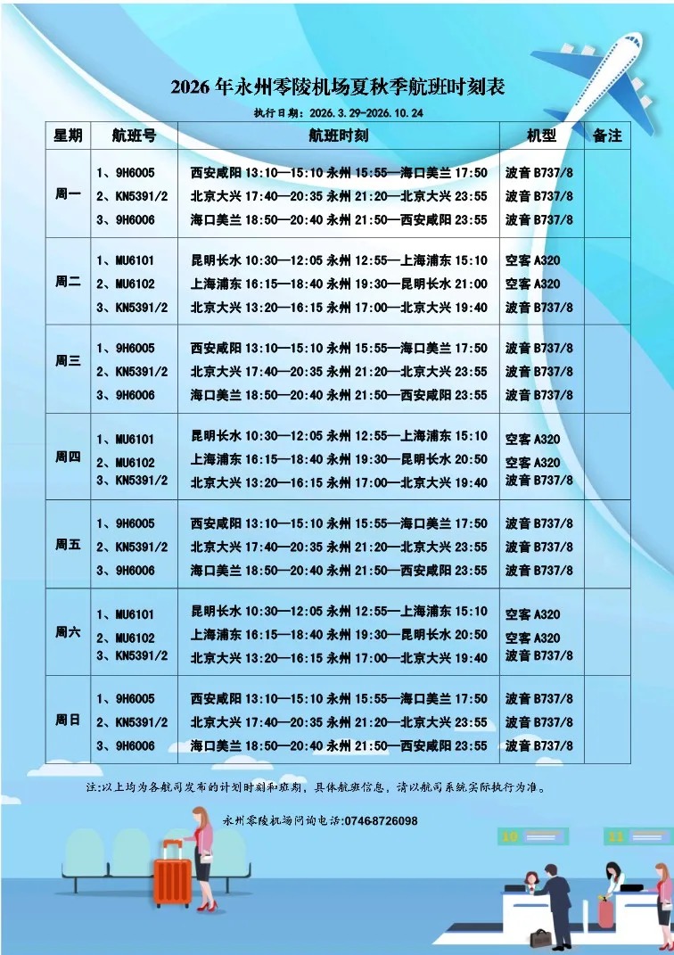 98e6a977ed75390ed86c8fc8ed06aa3a.jpg 98e6a977ed75390ed86c8fc8ed06aa3a.jpg