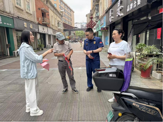 微信图片_2026-05-21_094517_324.png
