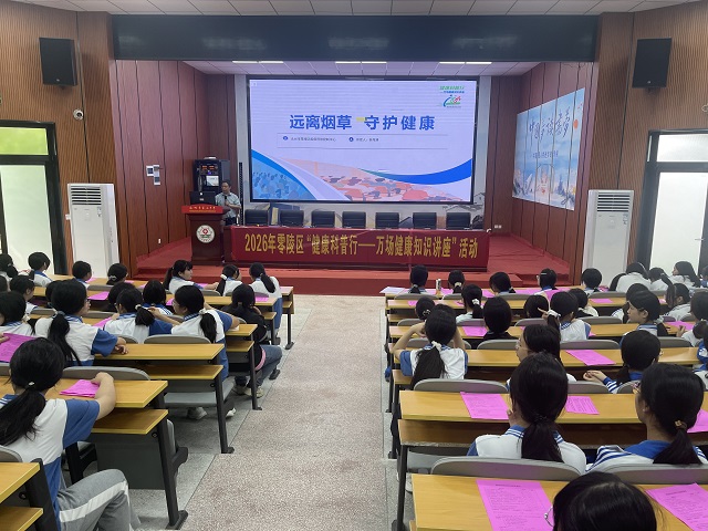 微信图片_2026-05-29_154016_416.jpg