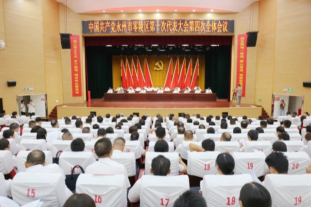 微信图片_2026-07-31_084942_899_副本.jpg