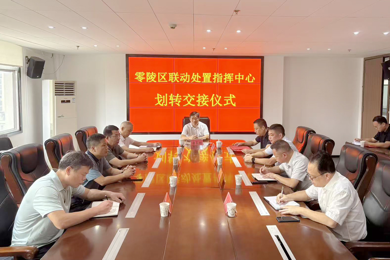 微信图片_20260921105948_182_11.jpg