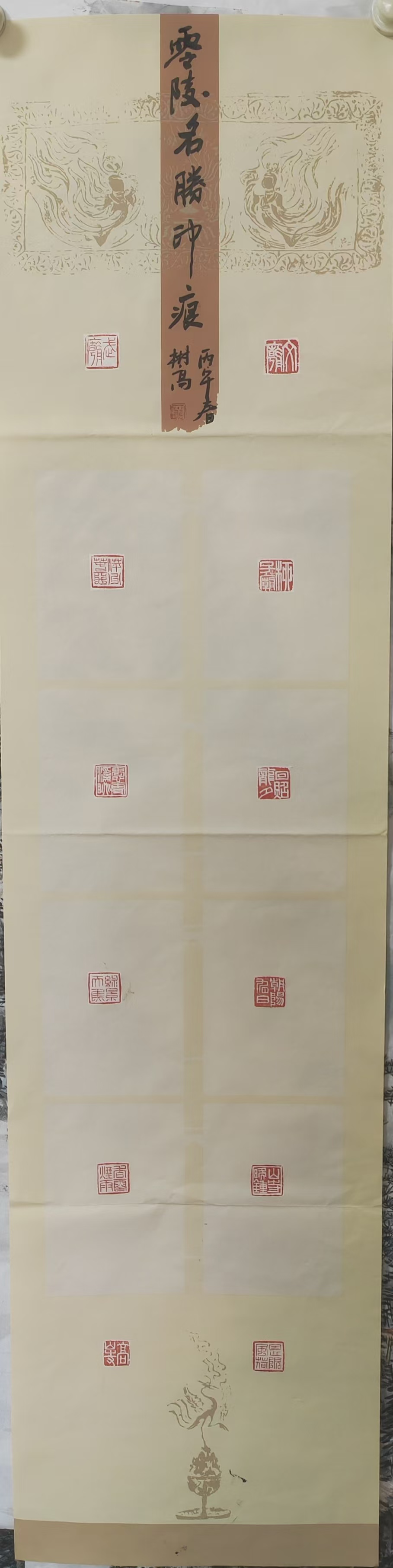 微信图片_20261012094507_865_37.jpg