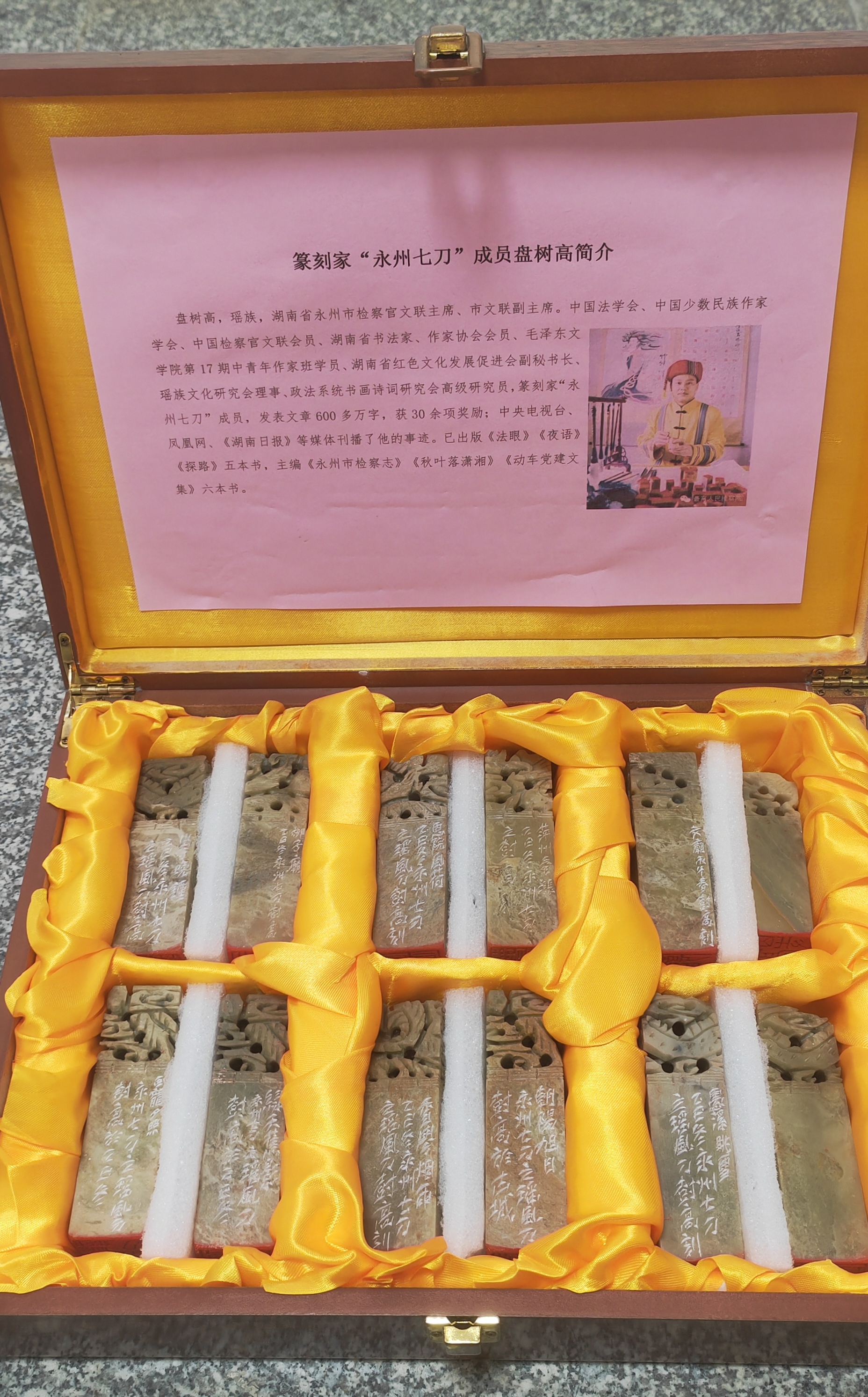 微信图片_20261012094506_864_37.jpg