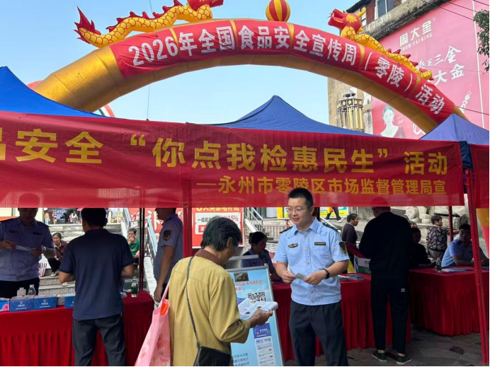 微信图片_20261014082710_1050_45.png