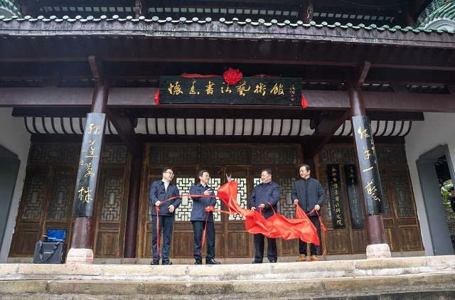 微信图片_20241210090422.jpg