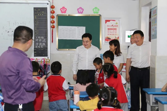 微信图片_20230518084017.jpg