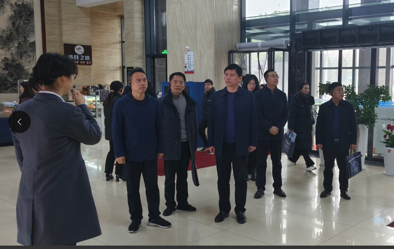 微信图片_20250228170141.png