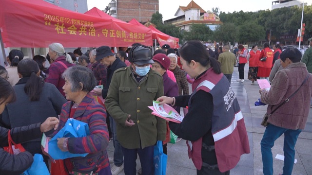 微信图片_20251128154014_101_21.jpg 微信图片_20251128154014_101_21.jpg