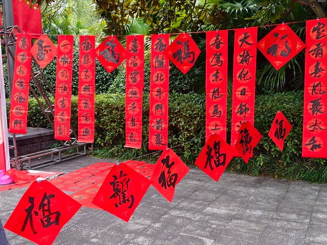微信图片_2026-02-05_152911_754.jpg