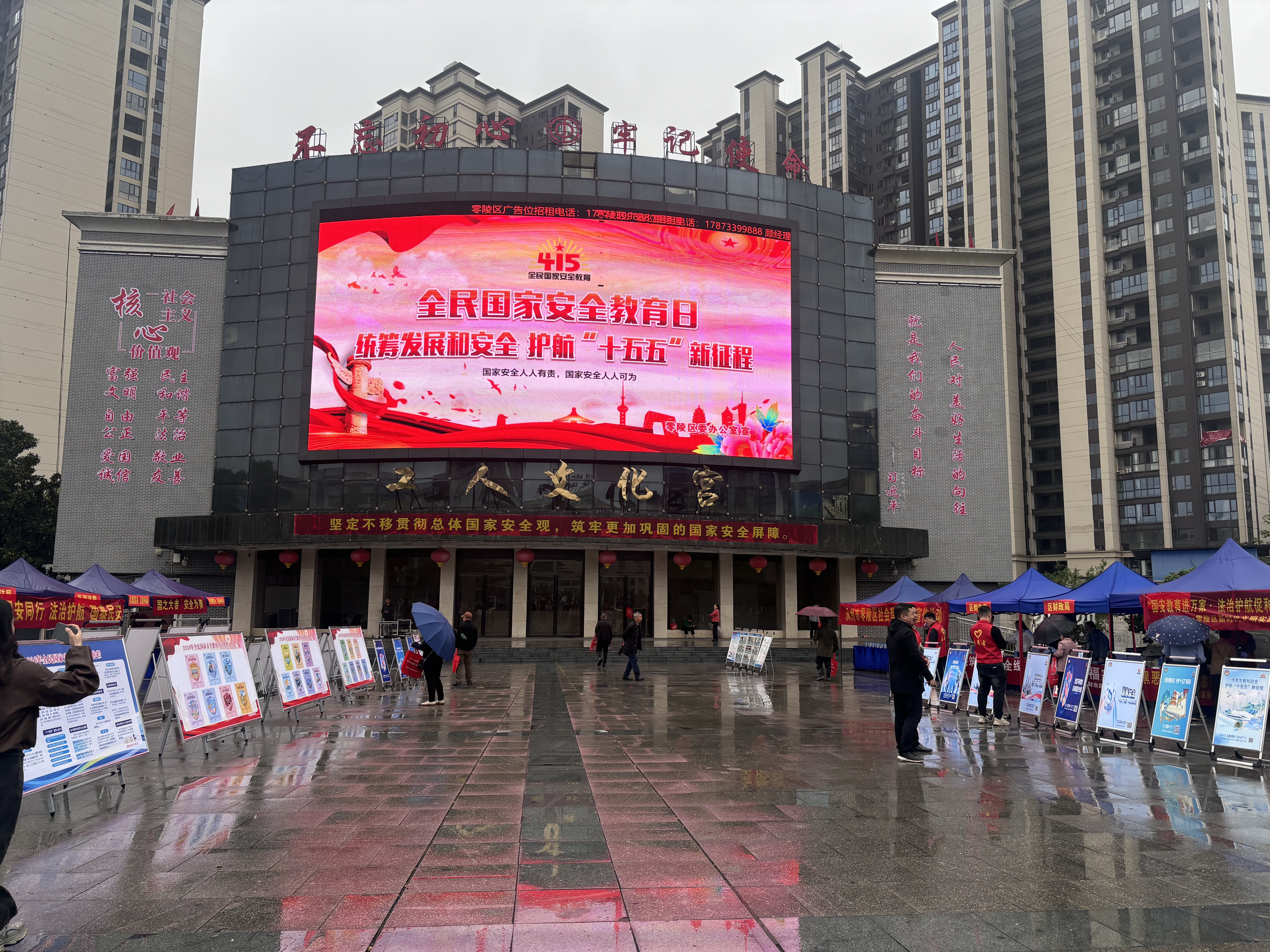 微信图片_20260415152533_4_29.jpg