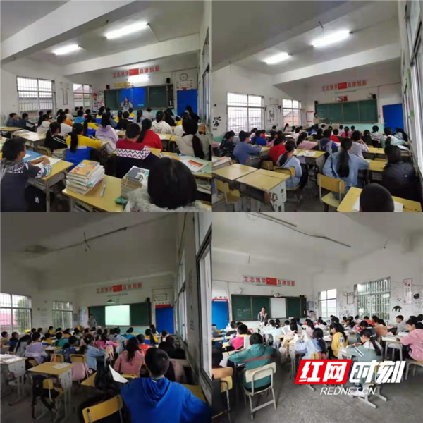 零陵区大庆坪学校开展首次课后服务