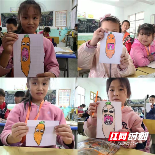 零陵区大庆坪学校开展首次课后服务