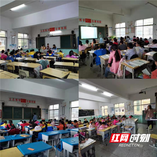 零陵区大庆坪学校开展首次课后服务