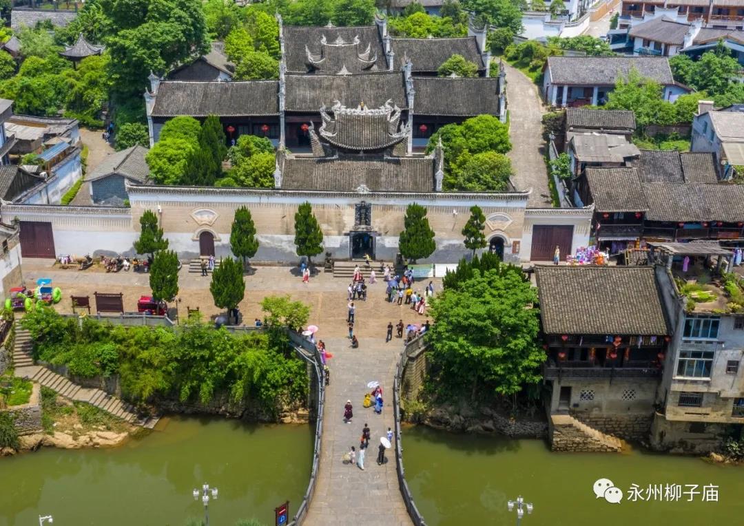 永州柳子庙恢复对外开放_图片新闻_零陵区文化旅游