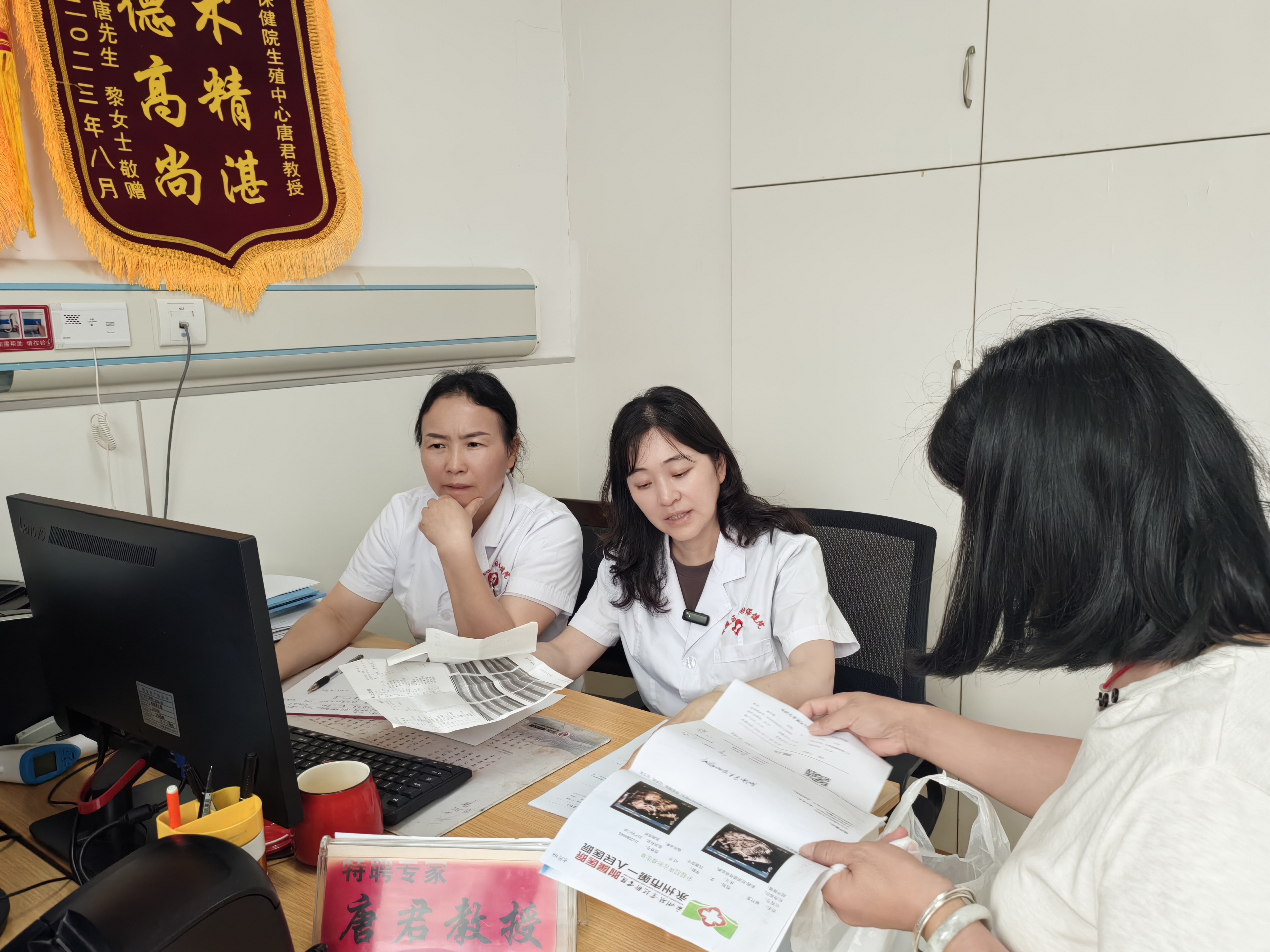 微信图片_20260904193315_4672_8.jpg