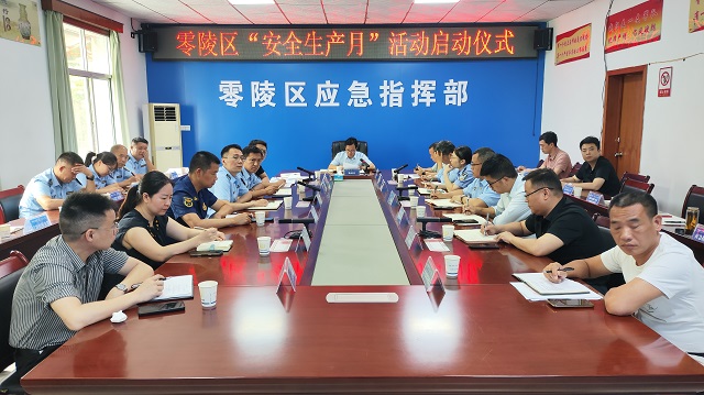 微信图片_20260529104653_620_40.jpg