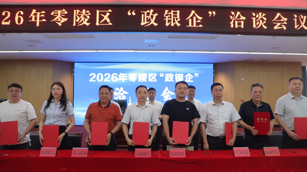 微信图片_20260528172045_496_1137.png